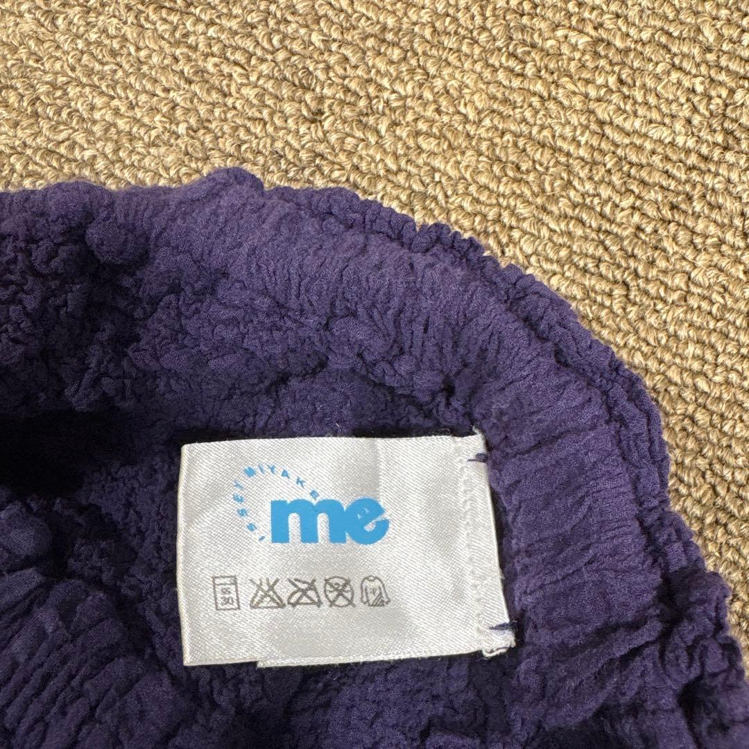 イッセイミヤケ me スカート