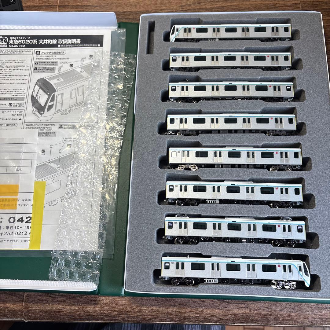 グリーンマックス 東急目黒線 3020系 8両 【改造品】