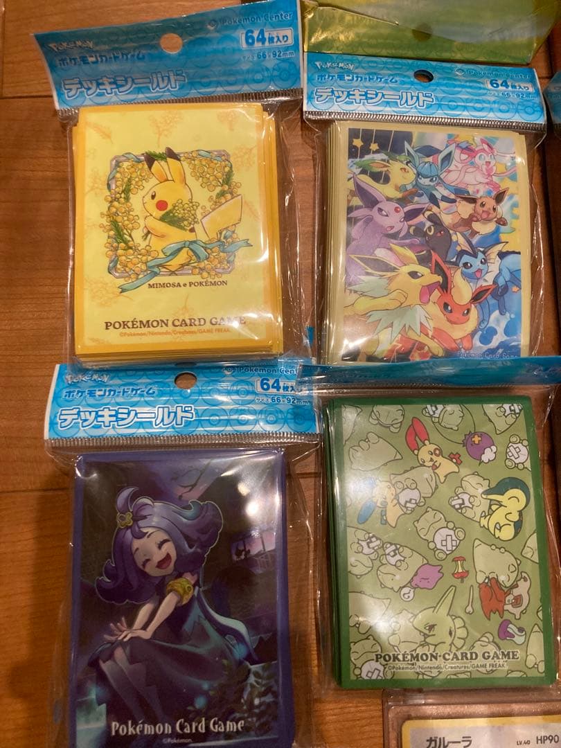 ポケモンカード 引退品 BOX未開封・シングルカード　まとめ売り