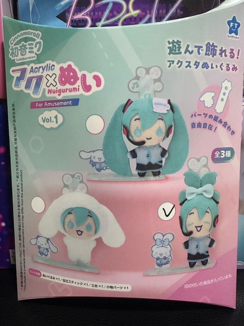 初音ミク フィギュア＋その他　9個　まとめ売り　美少女　アクぬい　巡音ルカ