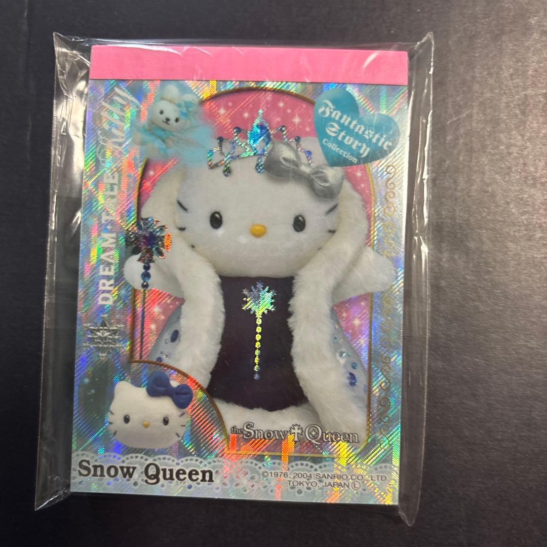 DREAM TALE Kitty　メモ帳　3冊セット