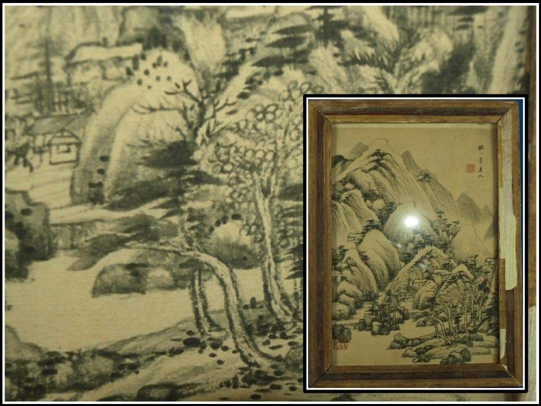 祖父蔵出品　　中国清時代木製肉筆絵※激安骨董品 N1492B19-3
