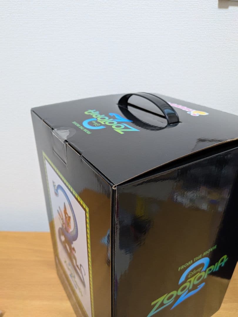 ズートピア2　Happyくじ　ABCDE賞　ラスト賞　コンプセット　下位賞