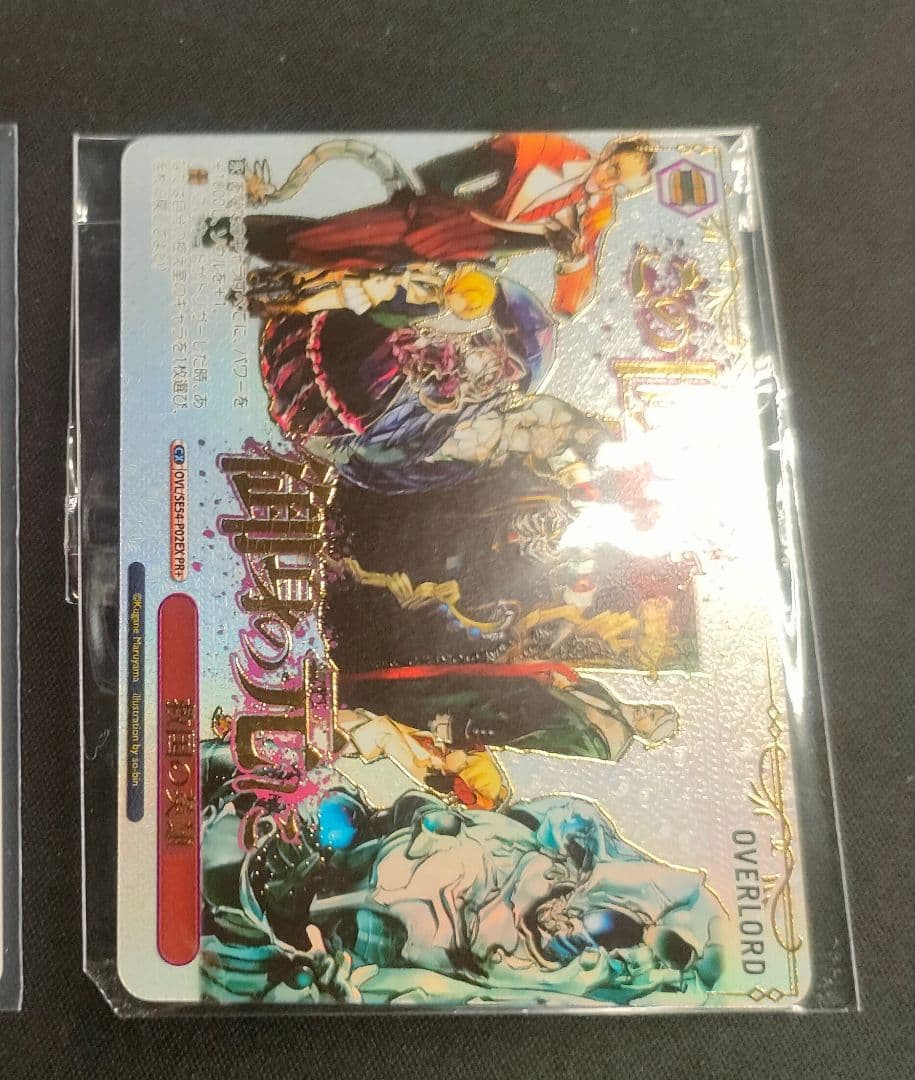 PR+　救国の英雄　優勝PR