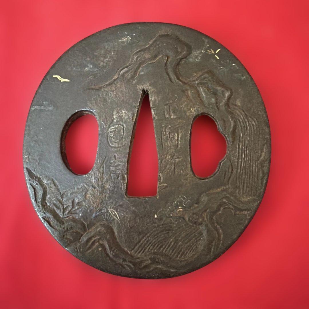 古道具　古道具　古鉄地　時代 古鍔 鉄地 丸形 武具 刀装具　正阿弥　包信　在銘