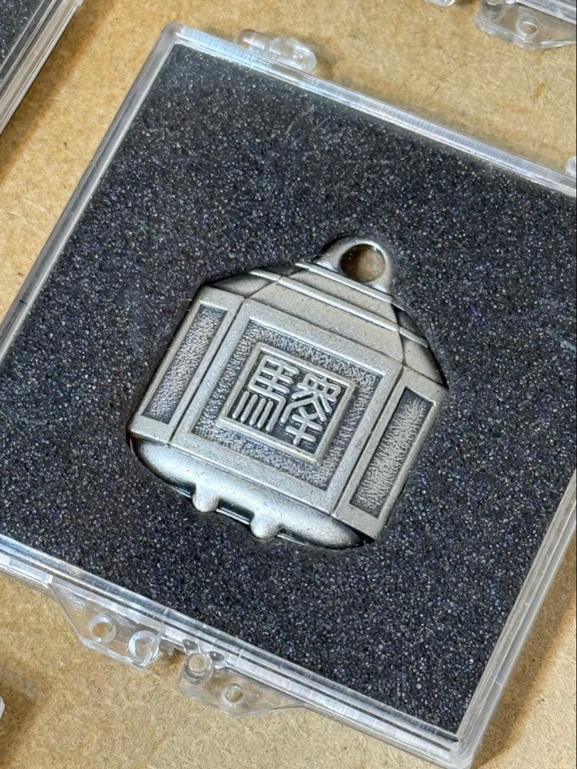 全国日本切手展　銅鐸　記念メダル