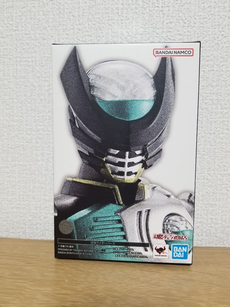 仮面ライダーバース　真骨彫　アーツ