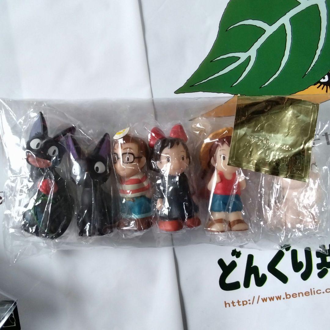 となりのトトロ　紅の豚　千と千尋の神隠し　魔女の宅急便　指人形