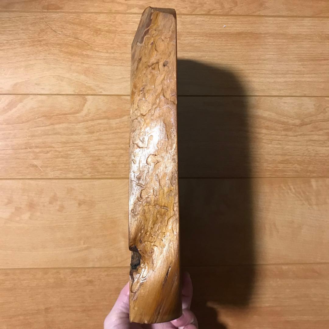 木彫りの置物　「愛」