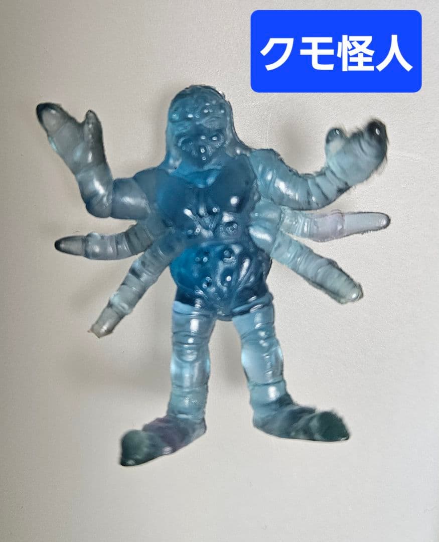 明治製菓 明治チョコスナック 仮面ライダーBLACK 9体セット(当時物)