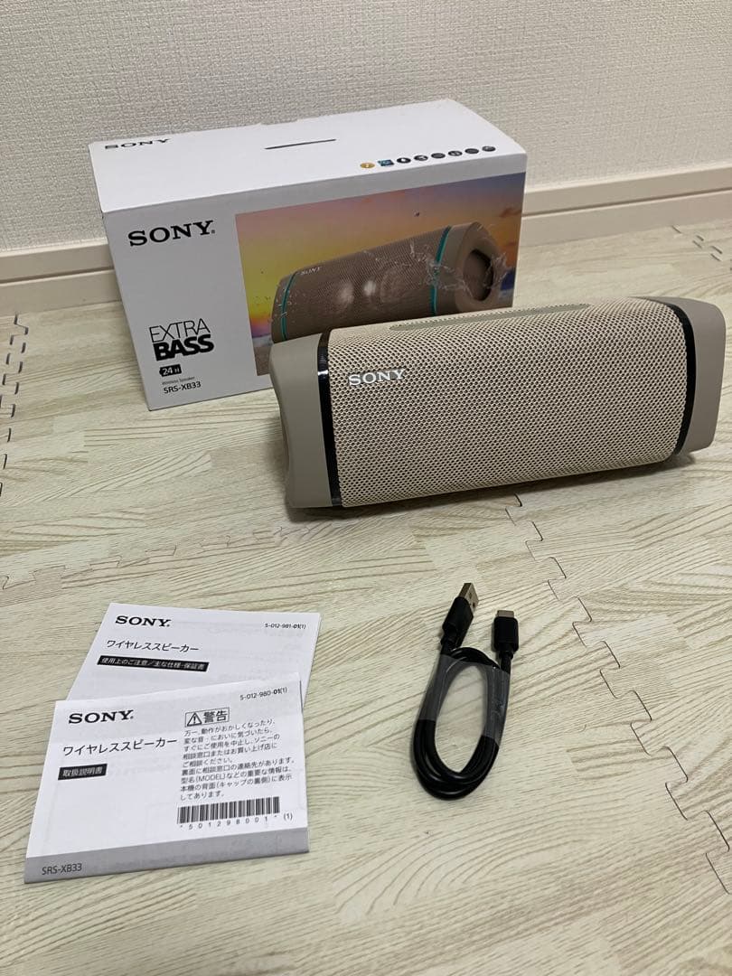 SONY ワイヤレススピーカー EXTRA BASS SRS-XB33
