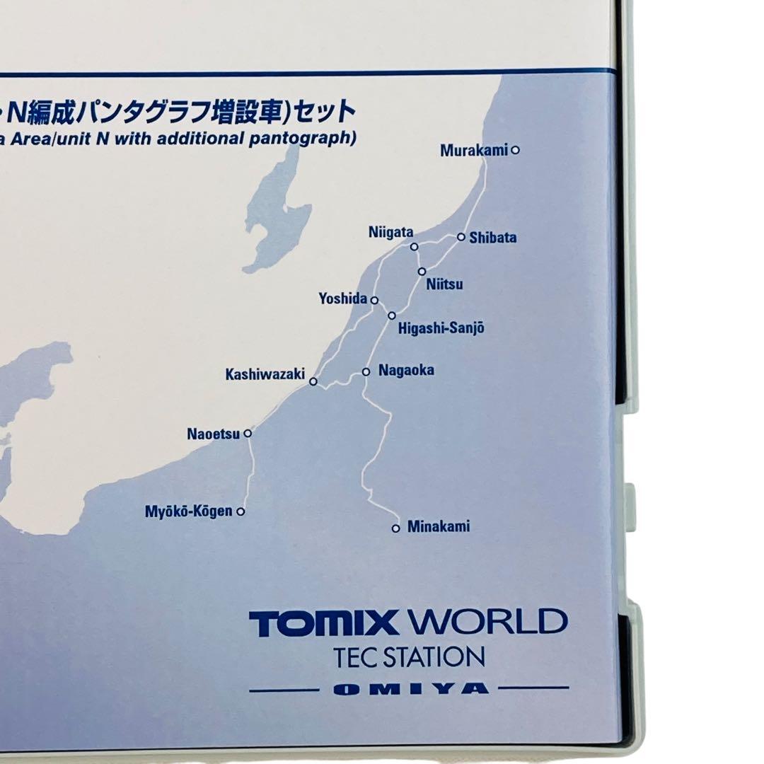 TOMIX 93547 115系近郊電車 （N編成 パンタ増設車）大宮限定品