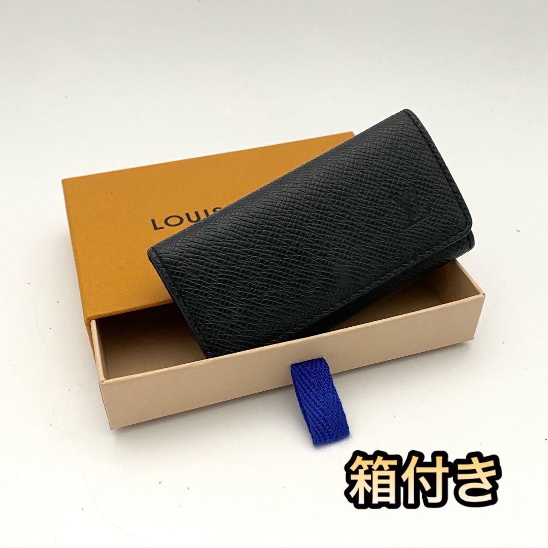 使用わずか　ルイヴィトン　タイガ　キーケース　ミュルティクレ4