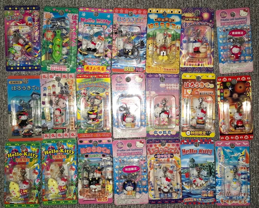ハローキティ ストラップセット多数