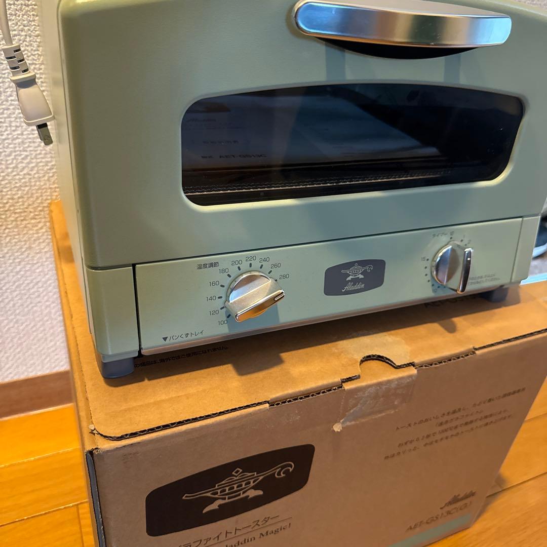 aladdin アラジン　グラファイトトースター　2枚焼き　グリーン