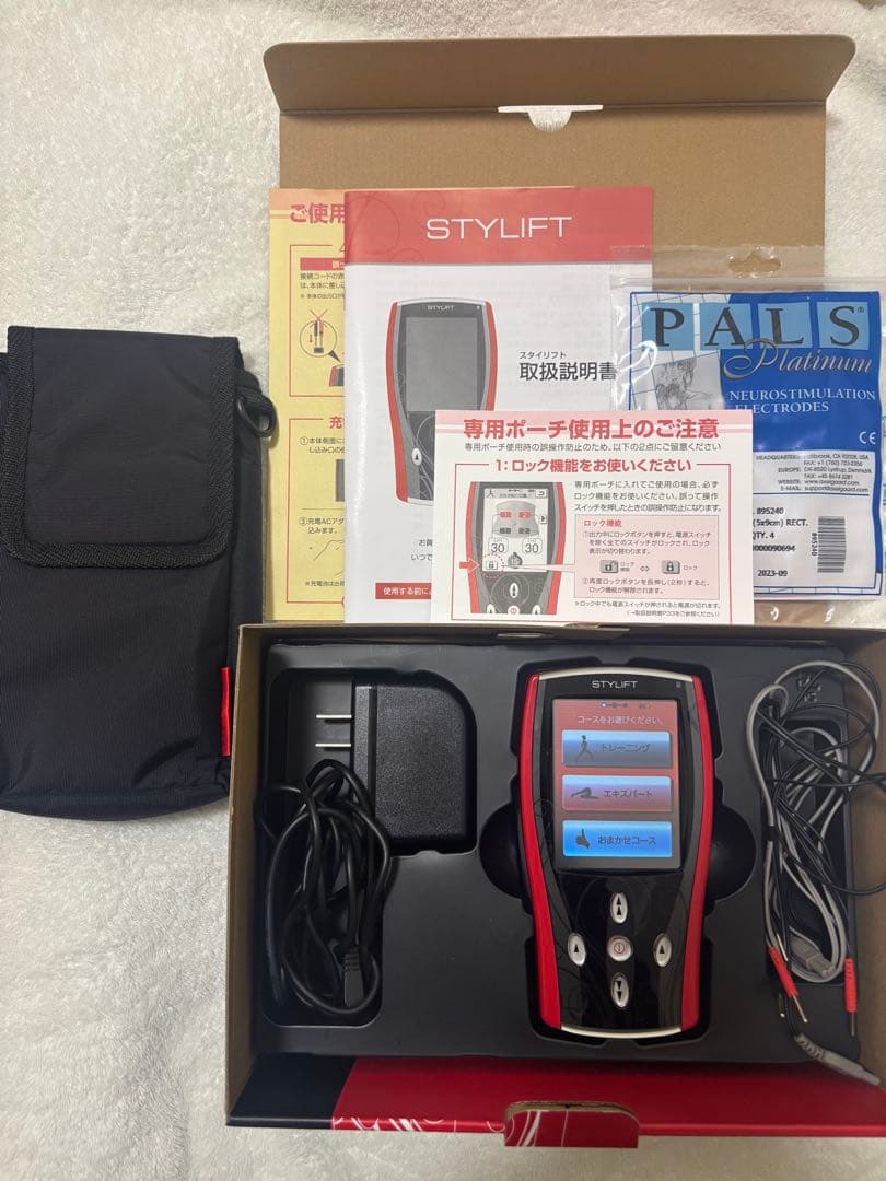 STYLIFT 伊藤超短波株式会社