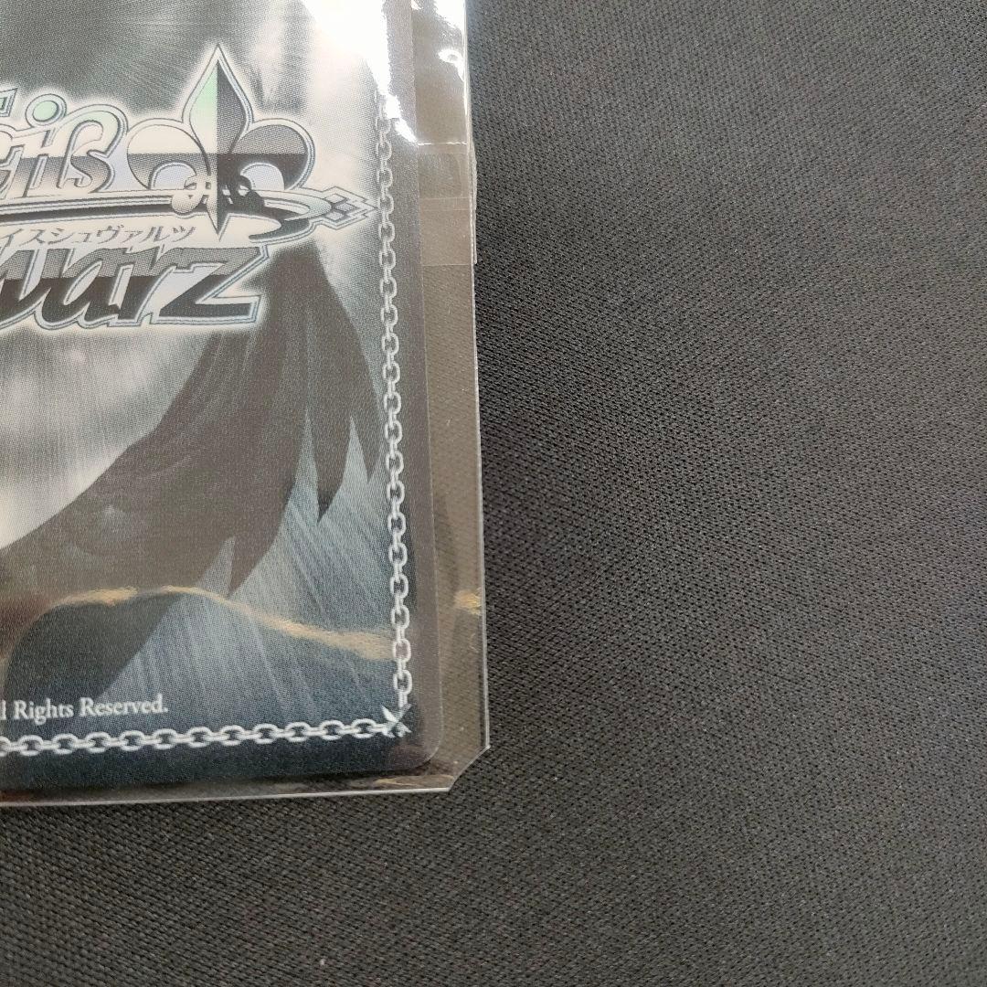 優勝PR　PR+　怪獣の殲滅 亜白ミナ