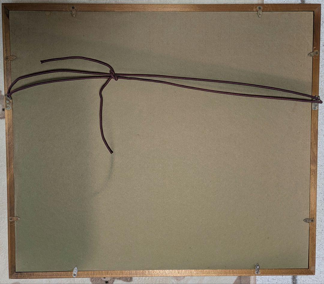 油彩画　岸本芳雄　風景