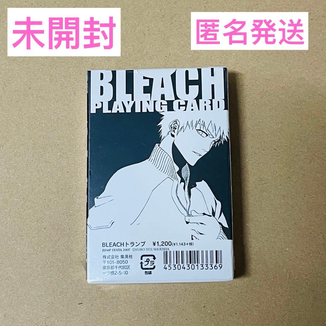 【未開封】BLEACH トランプ ジャンプフェスタ 2007 レア