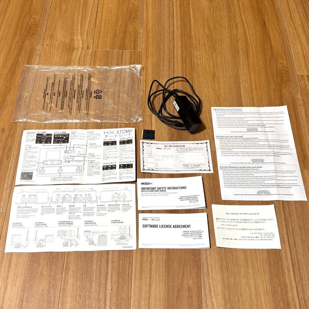 【かく】 Line 6 HX Stomp マルチエフェクター