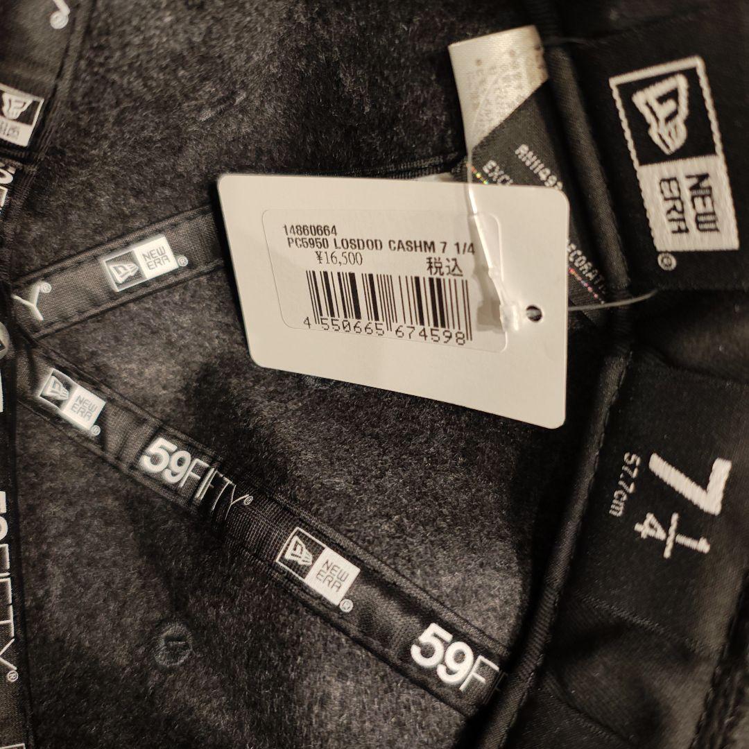 PC 59FIFTY Cashmere カシミヤ ロサンゼルス・ドジャース