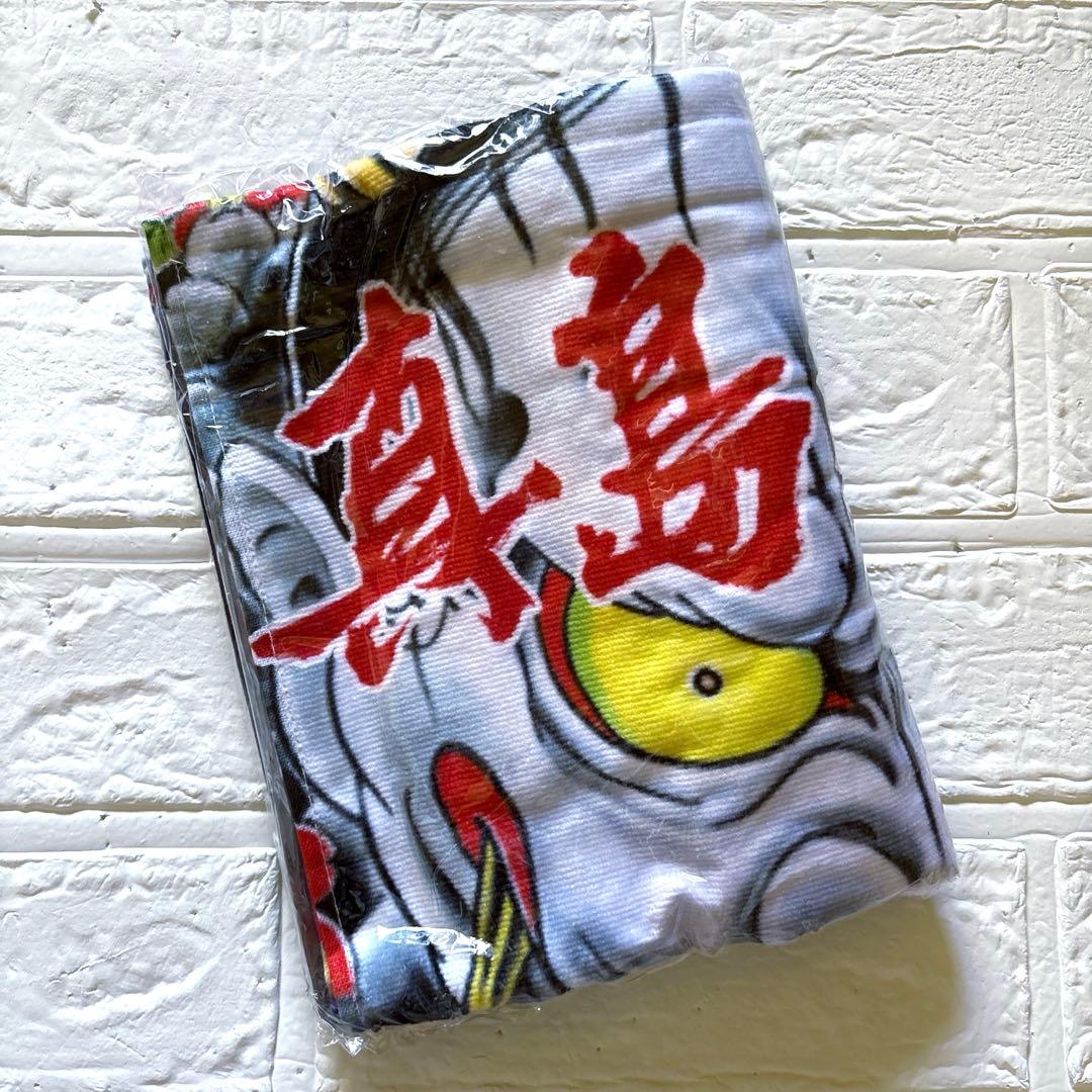 【未開封】龍が如く 真島吾朗 フェイスタオル