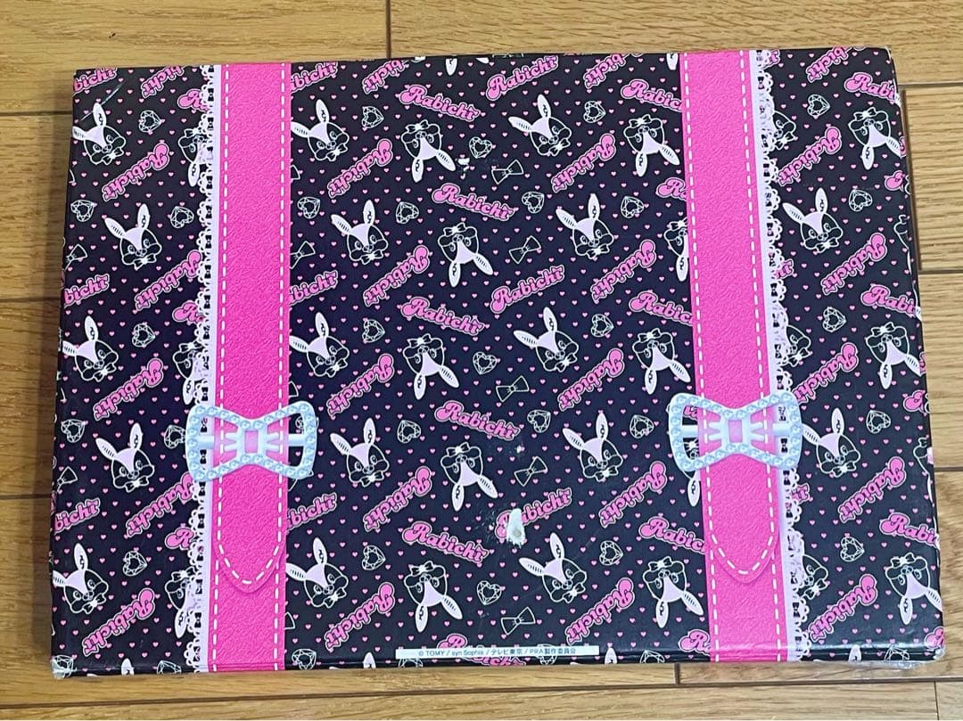 プリティーリズム プリズムストーン トランク あいら