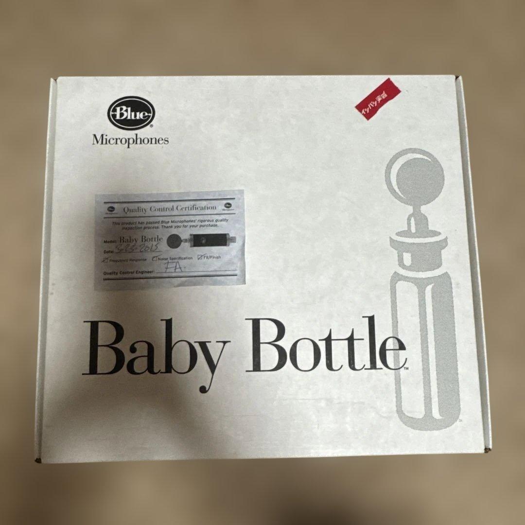 Blue Baby Bottle コンデンサーマイク