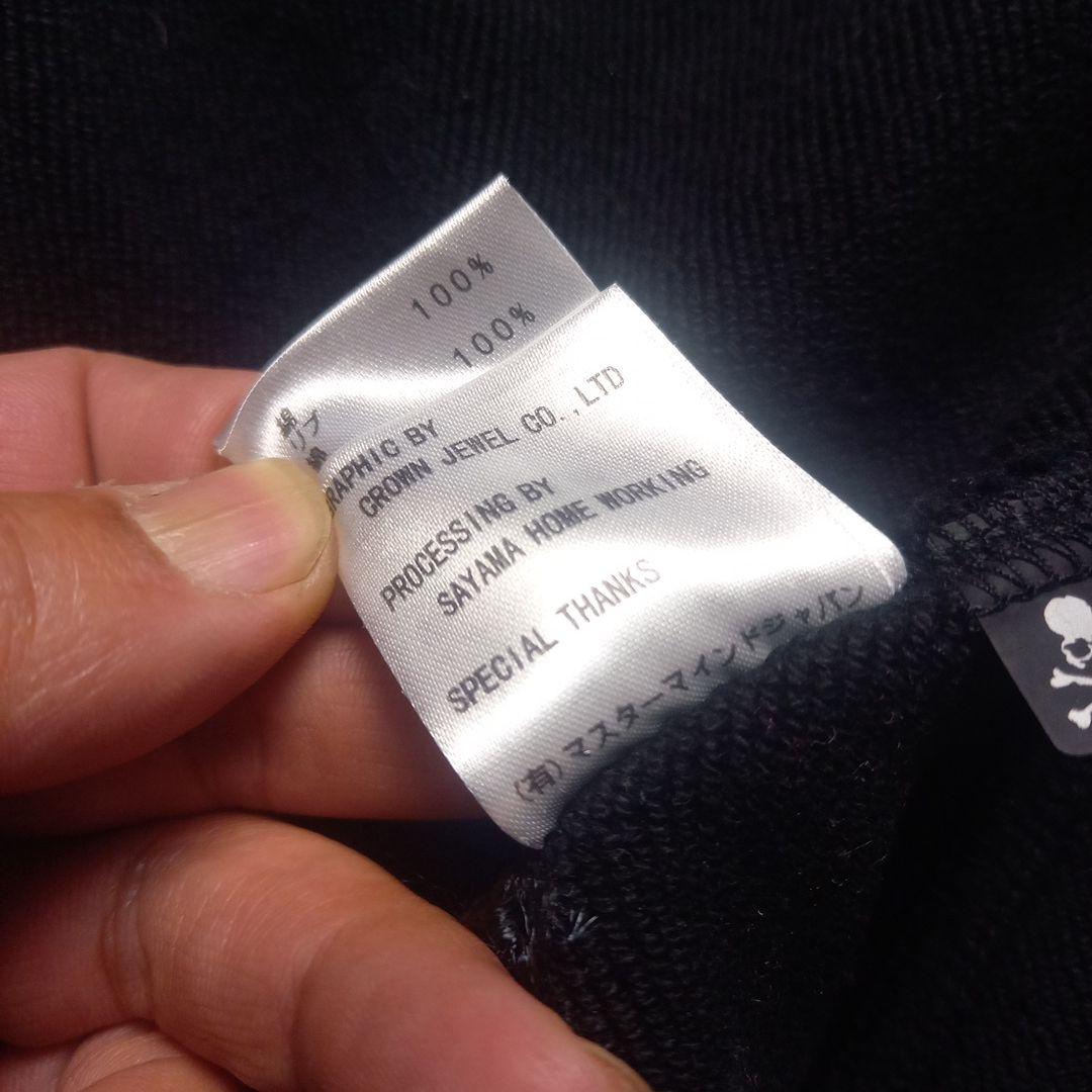 mastermind japan パーカー