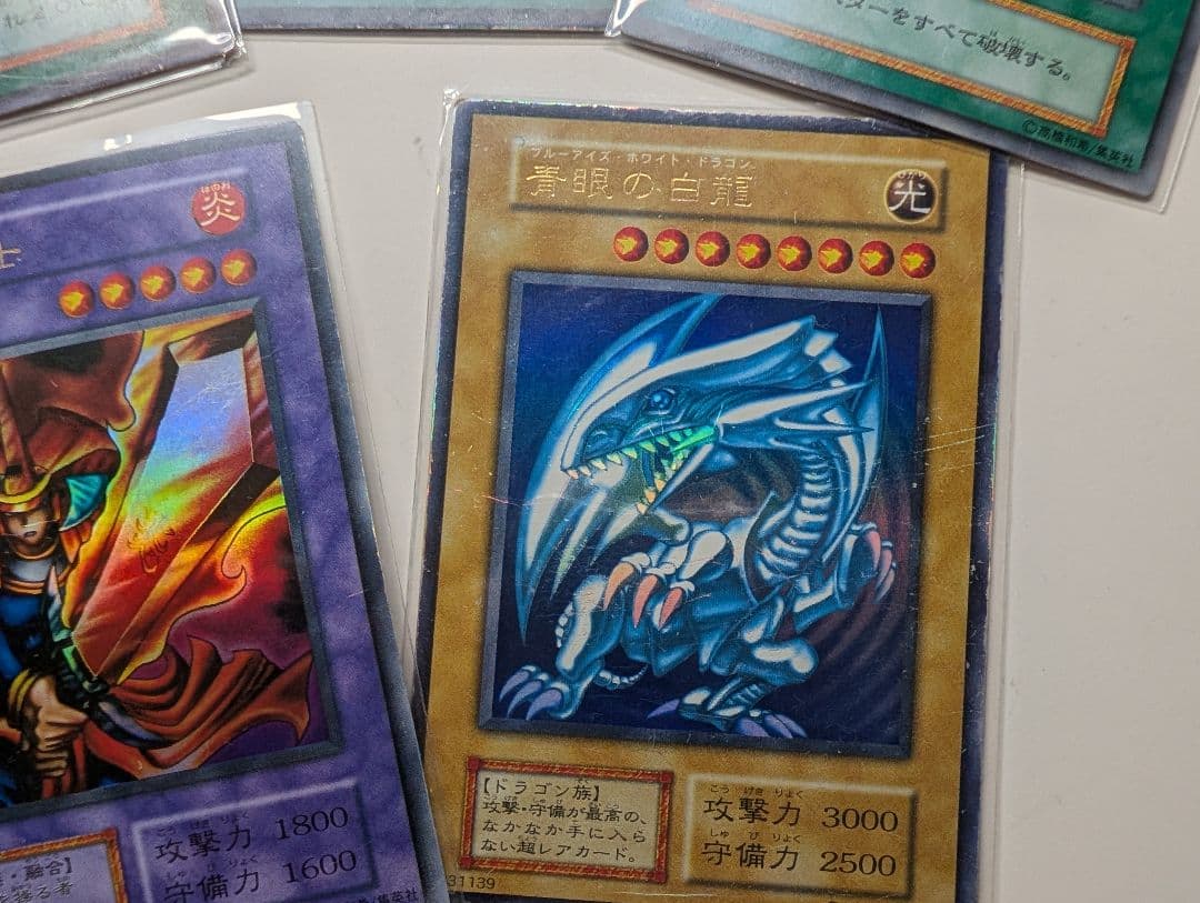【コンプ品】スターターBOX＊貴重フルコンプ＊青眼の白龍他レア全て含む