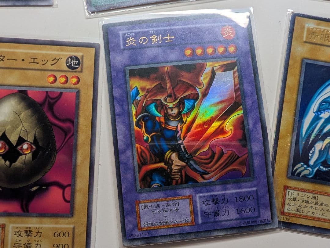 【コンプ品】スターターBOX＊貴重フルコンプ＊青眼の白龍他レア全て含む