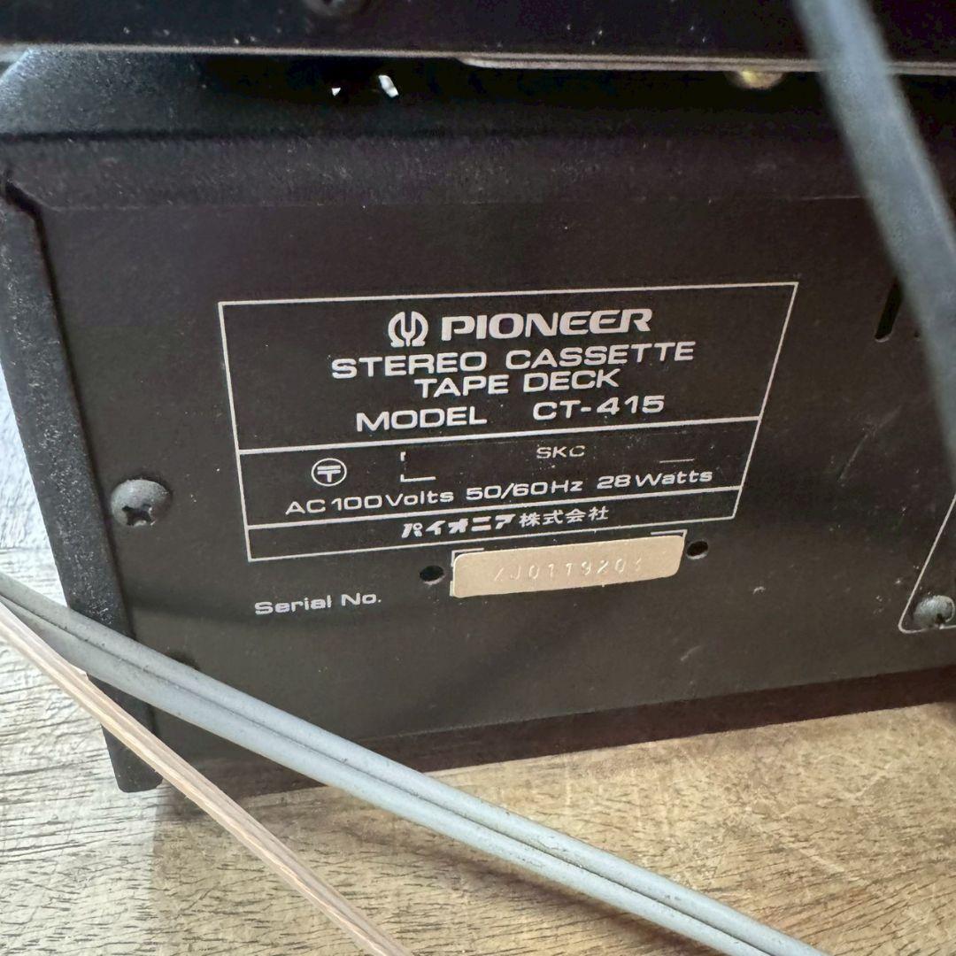 T◆パイオニアSA-7900CT-415TX-7900 PL-260 昭和レトロ