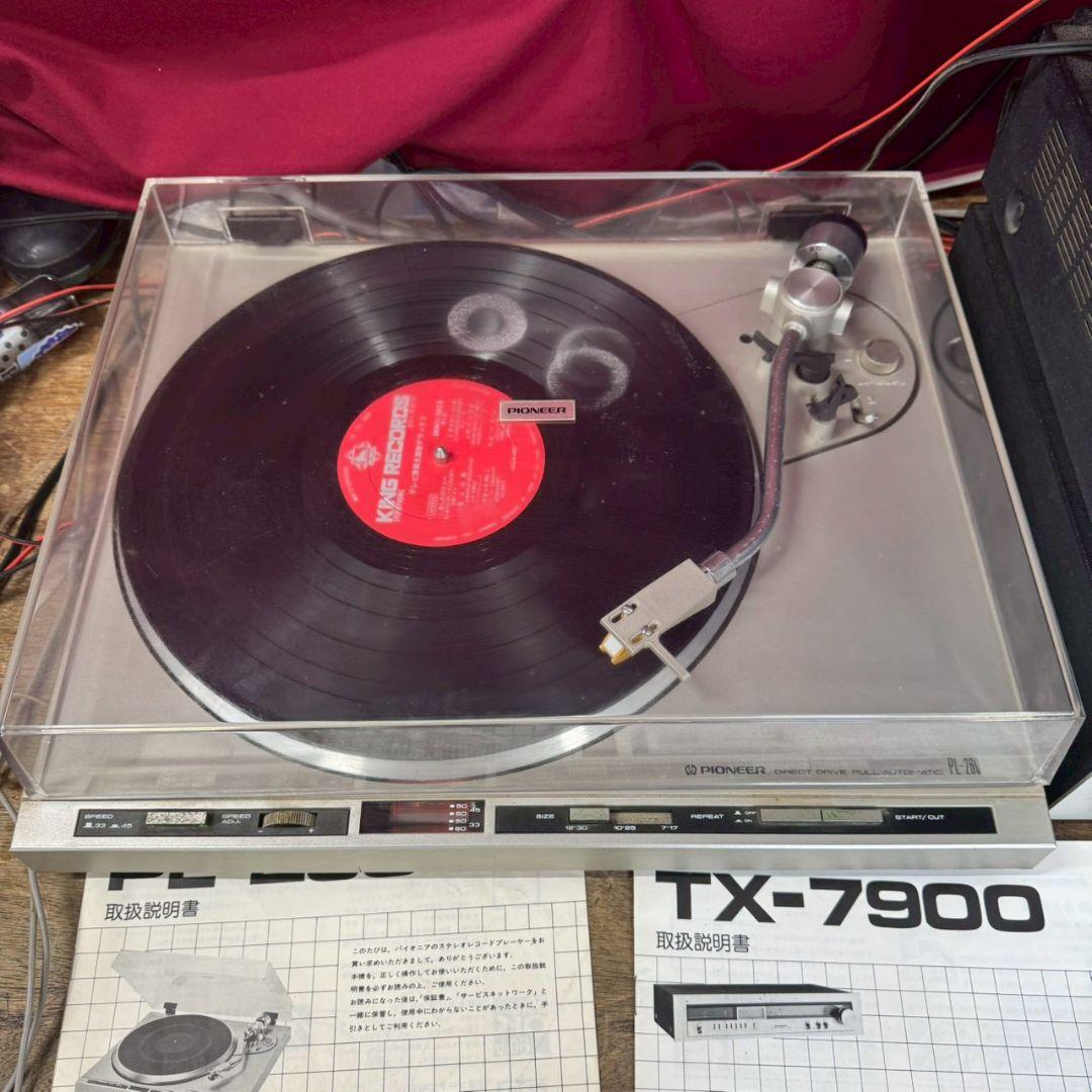 T◆パイオニアSA-7900CT-415TX-7900 PL-260 昭和レトロ