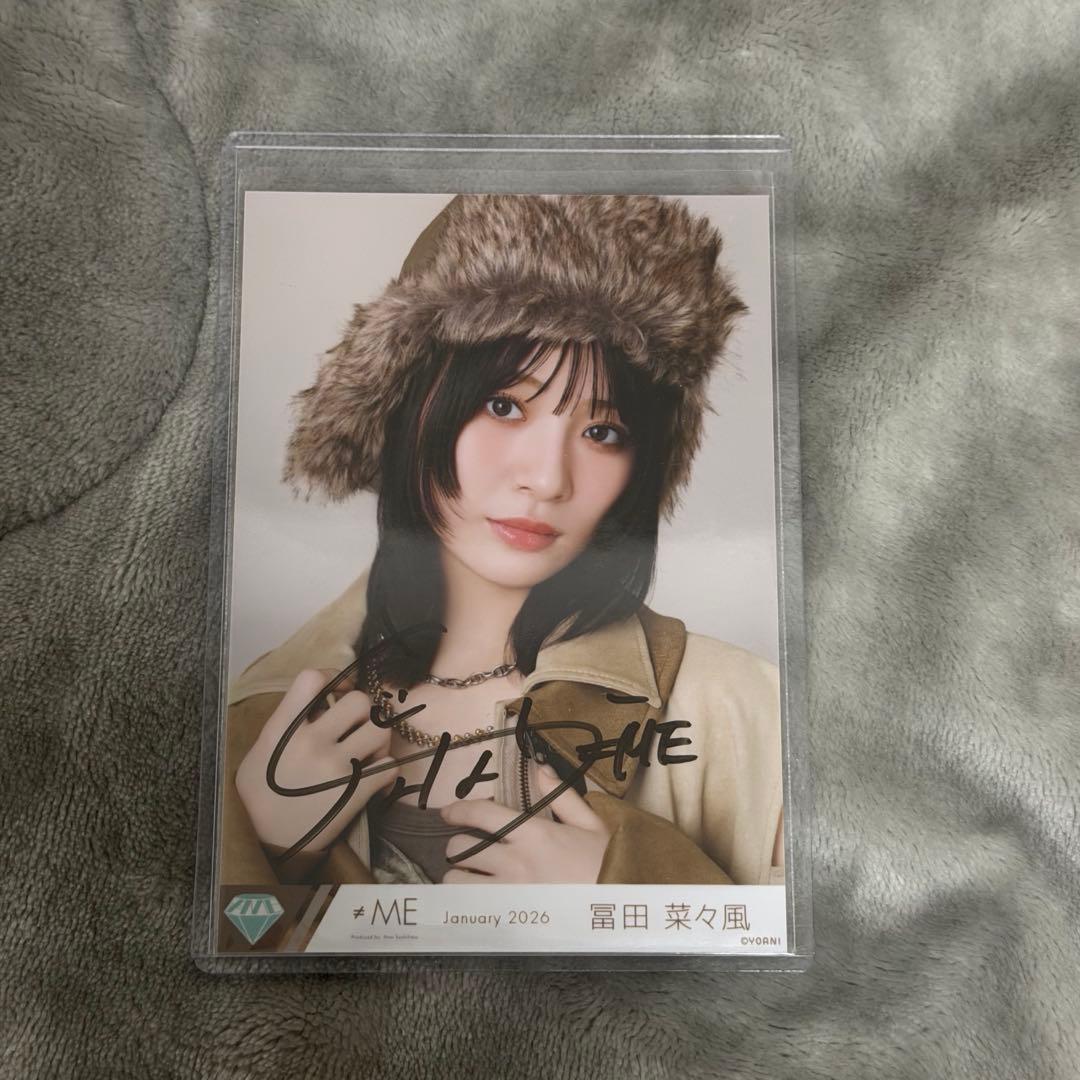 ≠ME ノイミー 冨田菜々風 排他的ファイター 生写真 直筆 ヨリ コンプ