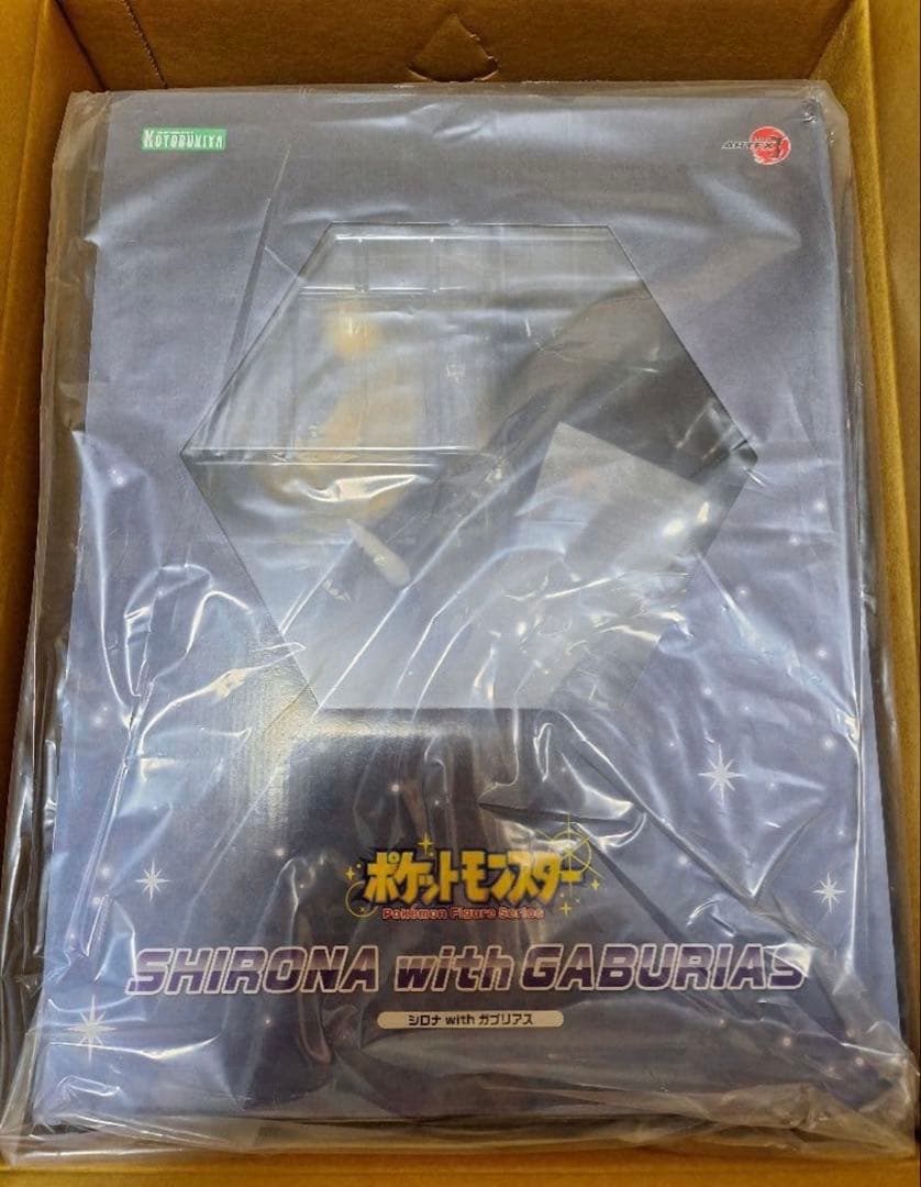 【未開封】ARTFX J シロナ with ガブリアス