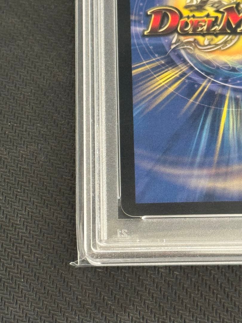 憤怒の猛将ダイダロス　初期　PSA10