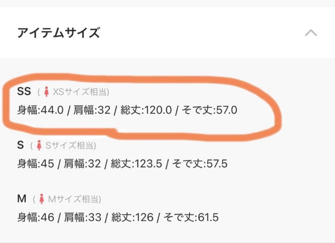 kana お呼ばれドレス　結婚式　Aラインワンピース