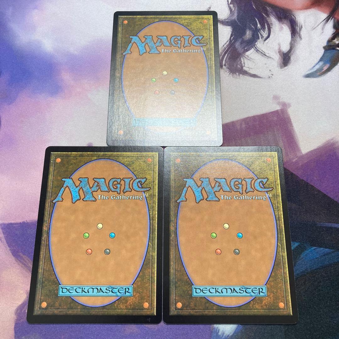 偉大なる統一者、アトラクサ Atraxa,Grand Unifier 3枚セット