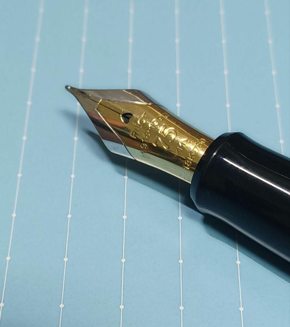 麻辣おひつじさま カスタム845 75周年 万年筆 M 中字 エボナイト