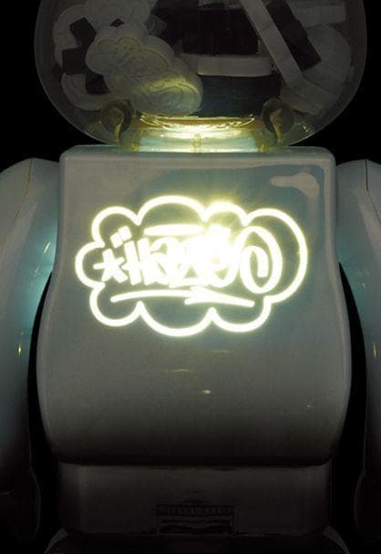 ❤️新品未使用❤️BE@RBRICK ERIC HAZE 400％ 正規品