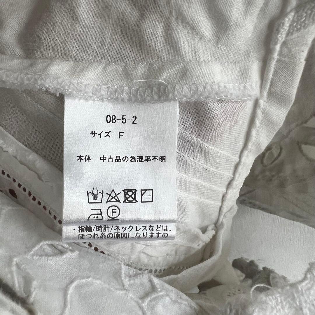 トップス Mallion vintage top