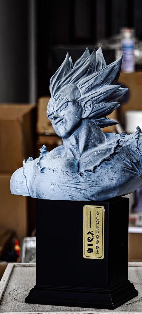 ドラゴンボール ベジータ 英雄の歌SP 1:3 胸像 樹脂 彫刻 フィギュア