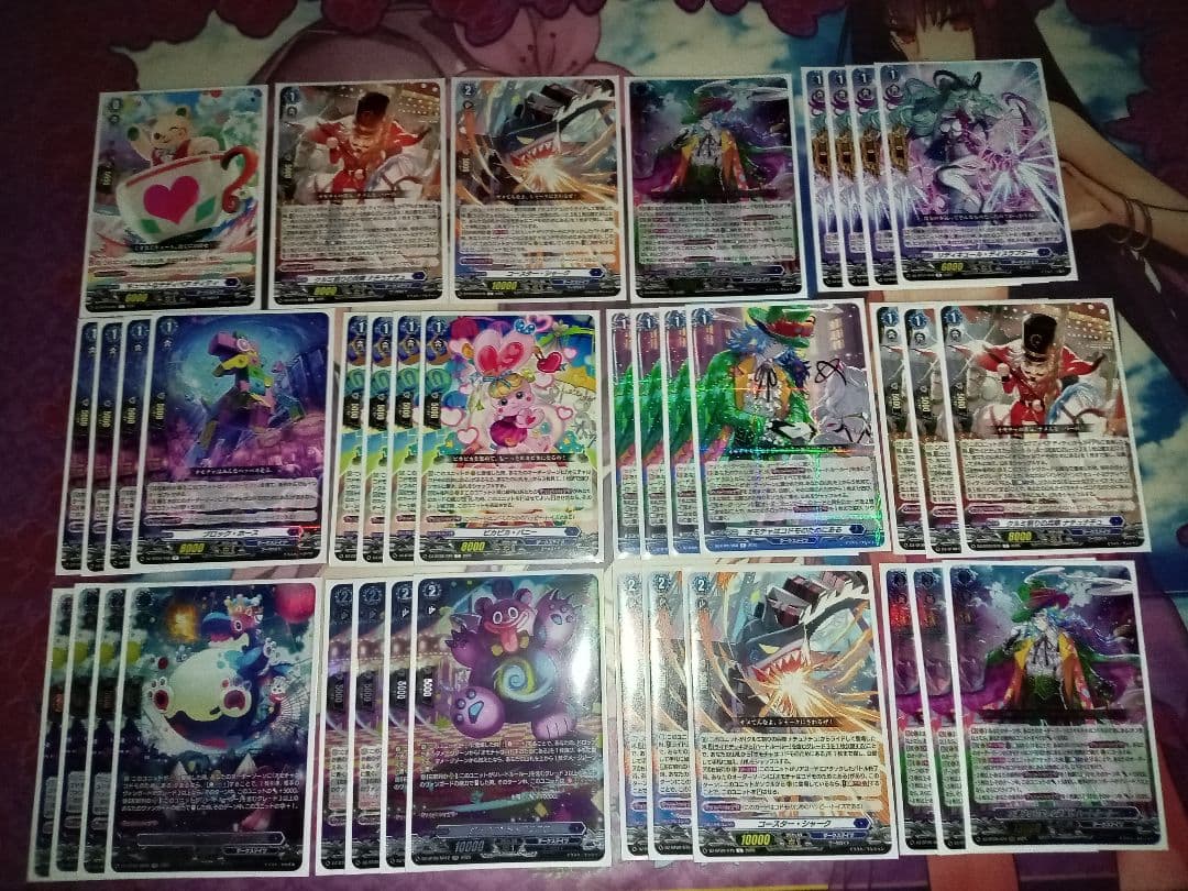 ハートルールーデッキ