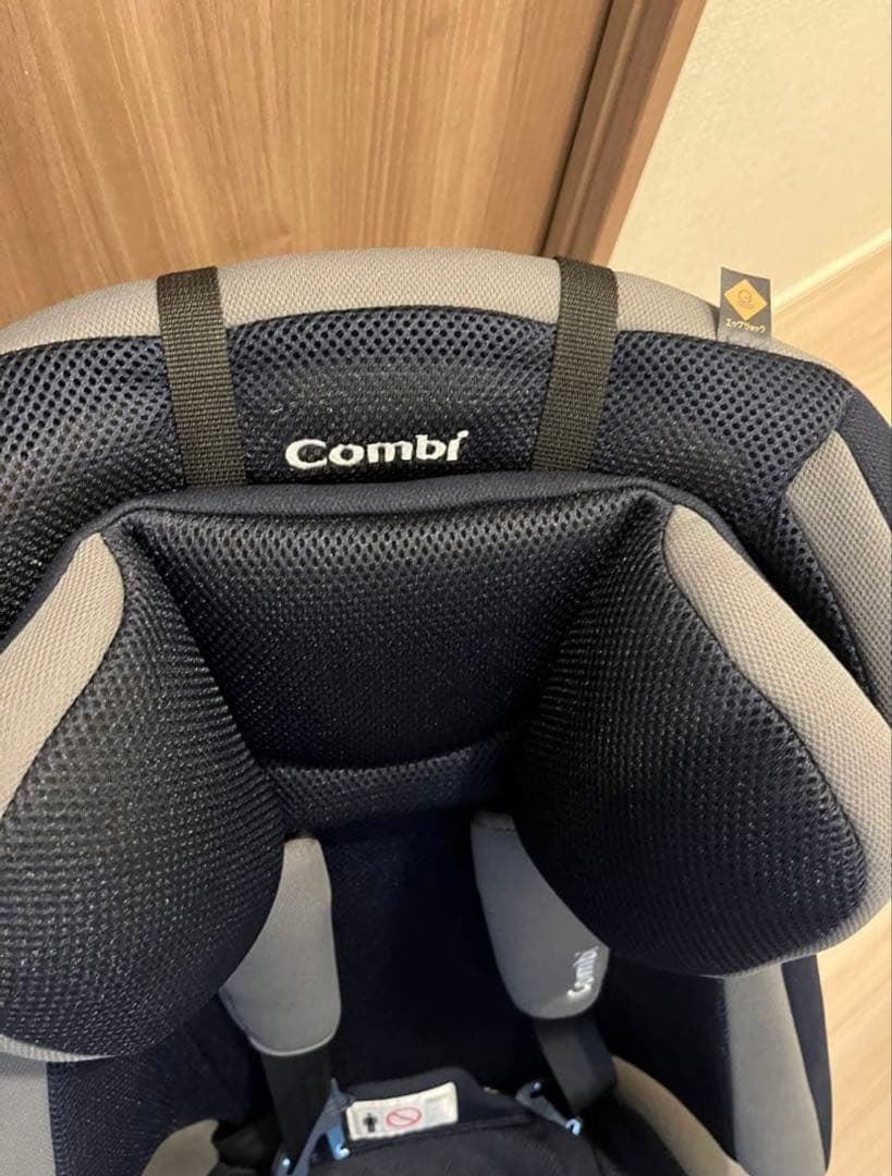 ⚠️Haruです⚠️Combi チャイルドシート