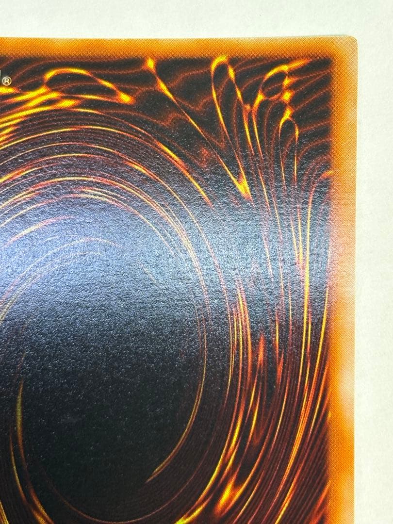 ジョーカー 新品みたいです。青眼の白龍 初期 ウルトラレア 遊戯王