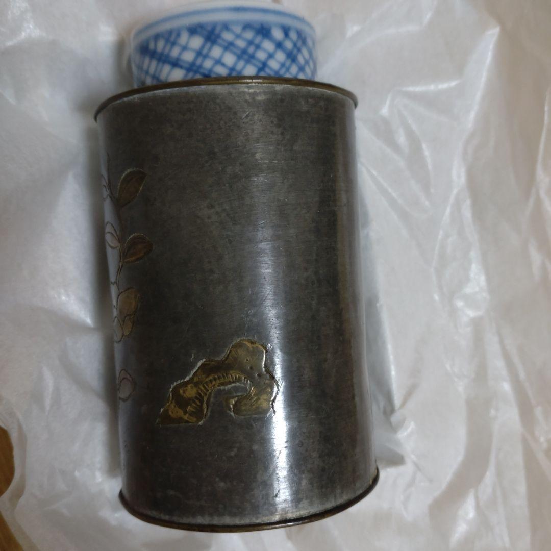 唐物茶入　古錫