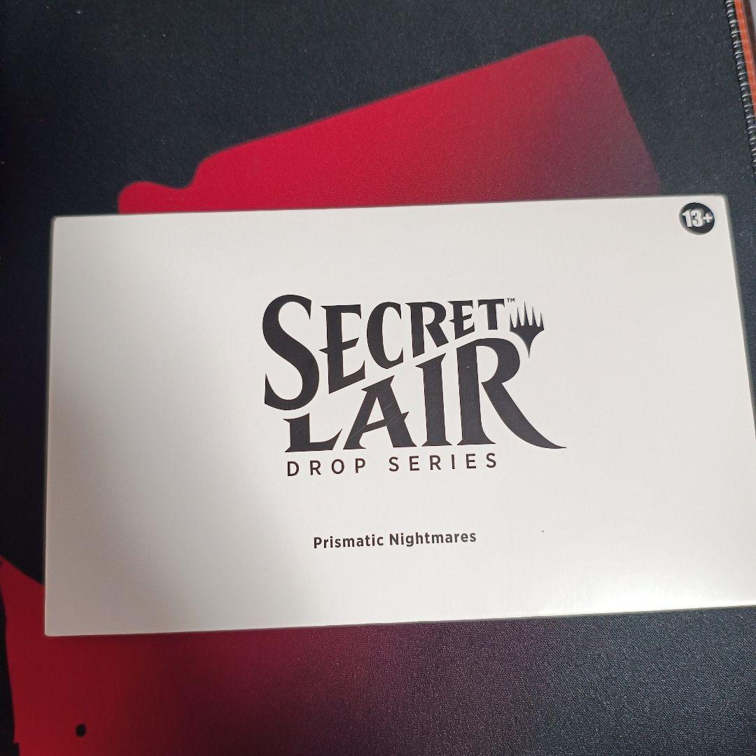 マジック：ザ・ギャザリング Secret Lair Prismatic Nightmares