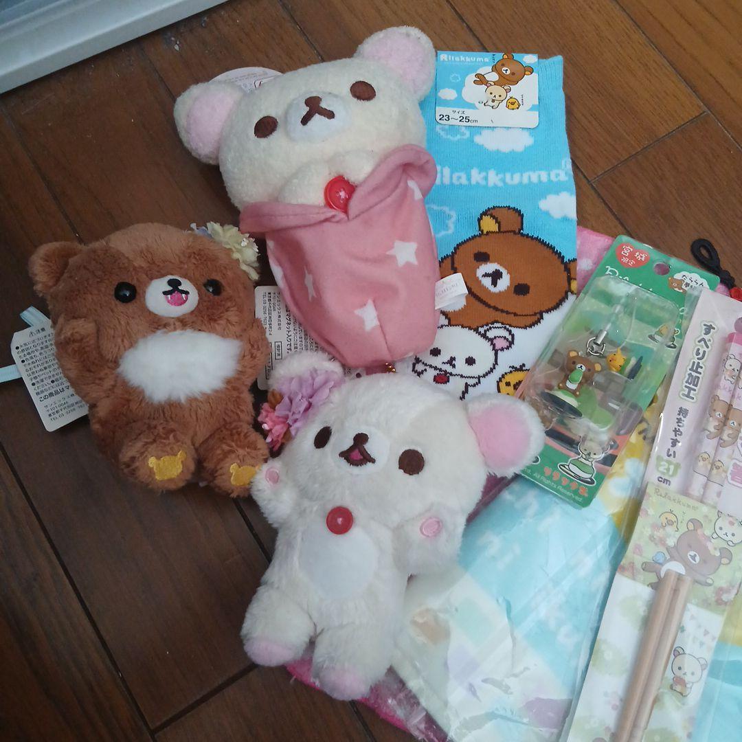 チャイロイコグマ&コリラックマセット