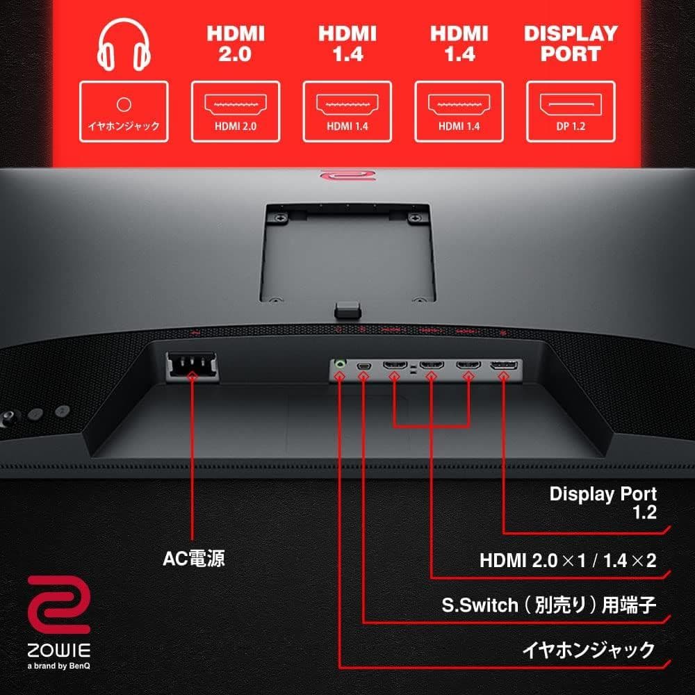BenQ ZOWIE XL2411K ゲーミングモニター美品