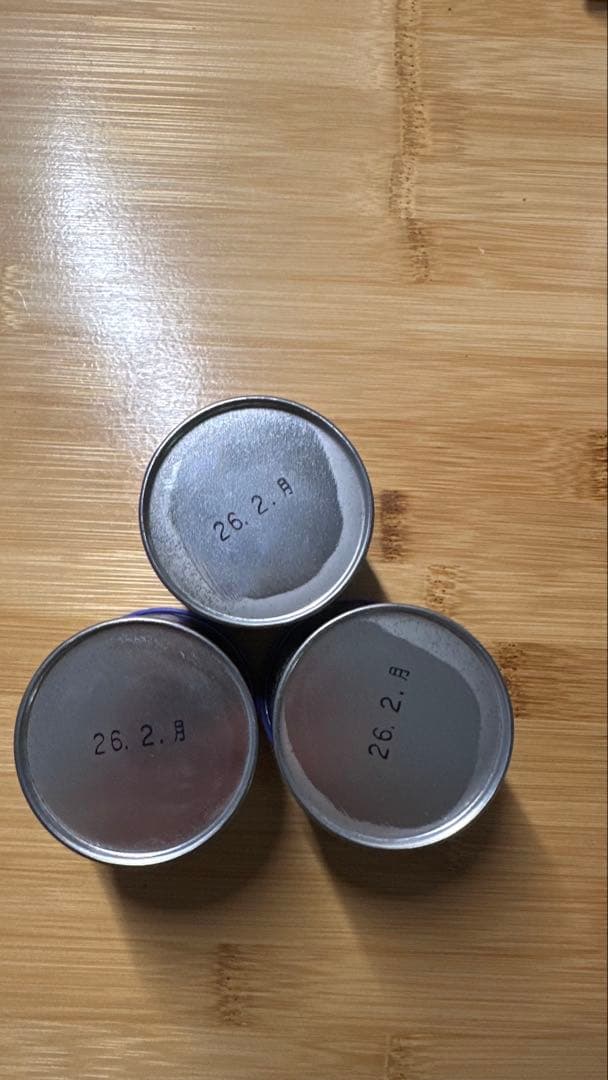 竹翆園　八女産お抹茶